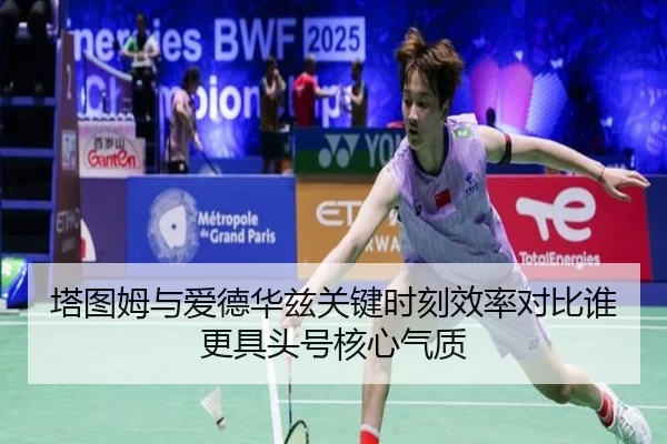 ta-tu-mu-yu-ai-de-hua-zi-guan-jian-shi-ke-xiao-lv-dui-bi-shui-geng-ju-tou-hao-he-xin-qi-zhi-2-854.jpg